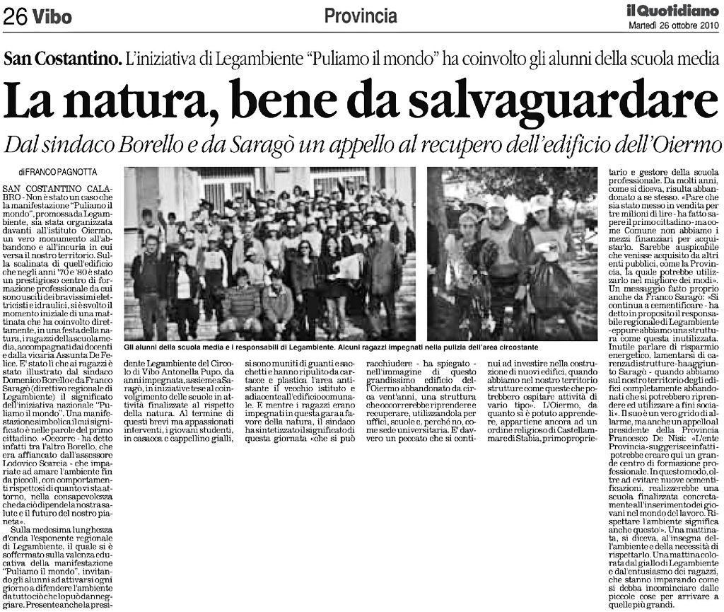 articolo.jpg