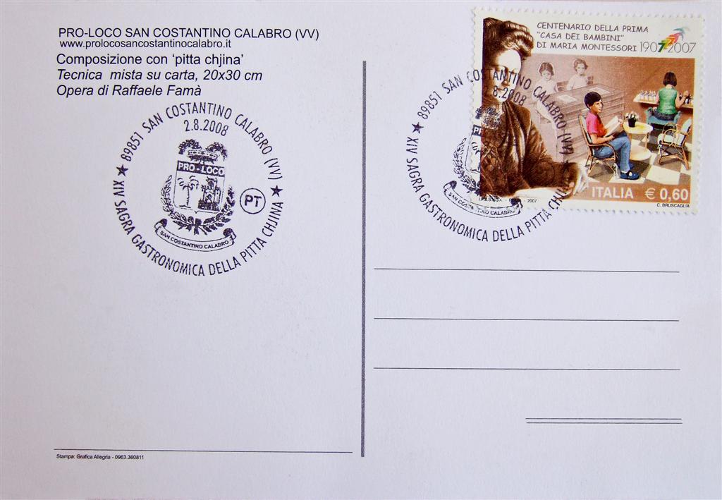 RetroCartolina (Large).jpg