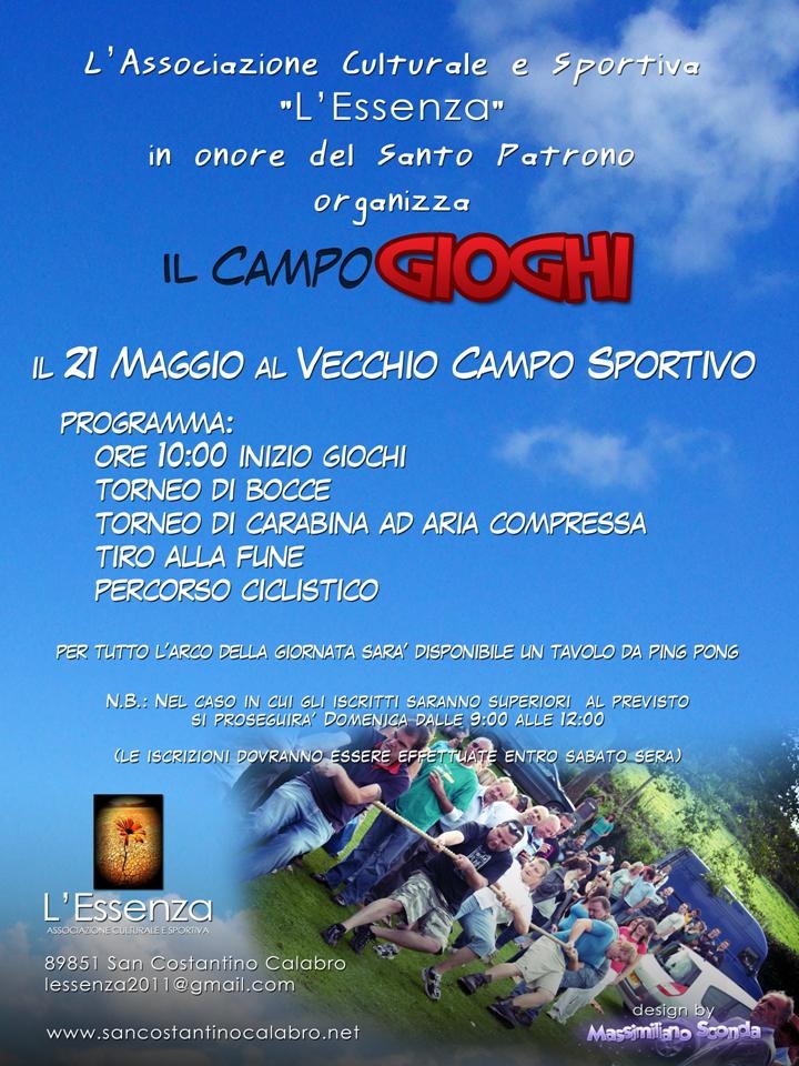 Campo Giochi – L’Essenza